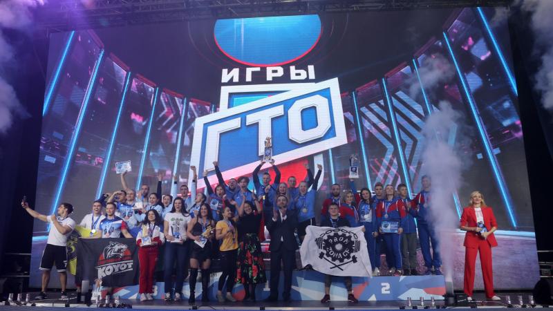 Команда Санкт-Петербурга стала чемпионом &amp;quot;ИГР ГТО-2022&amp;quot;