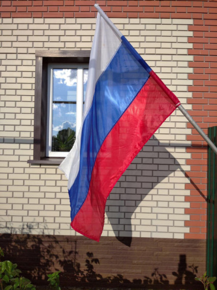  День Государственного флага Российской Федерации.